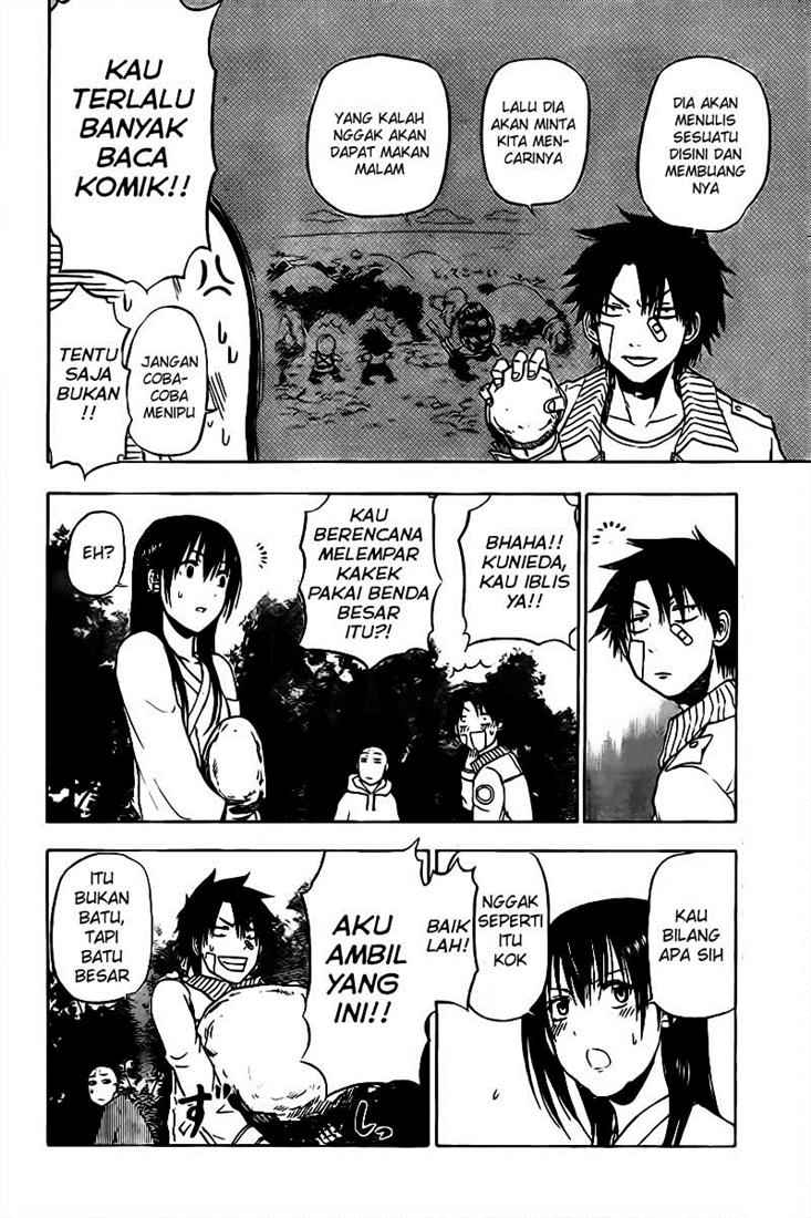 Beelzebub Chapter 91 - halaman 17