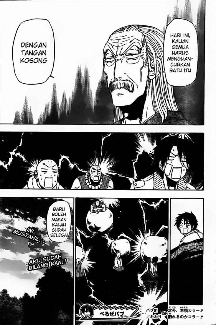 Beelzebub Chapter 91 - halaman 22