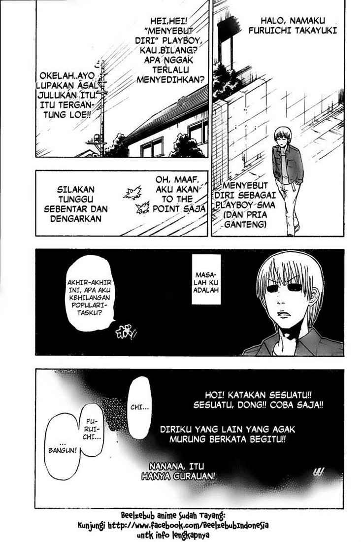 Beelzebub Chapter 91 - halaman 4
