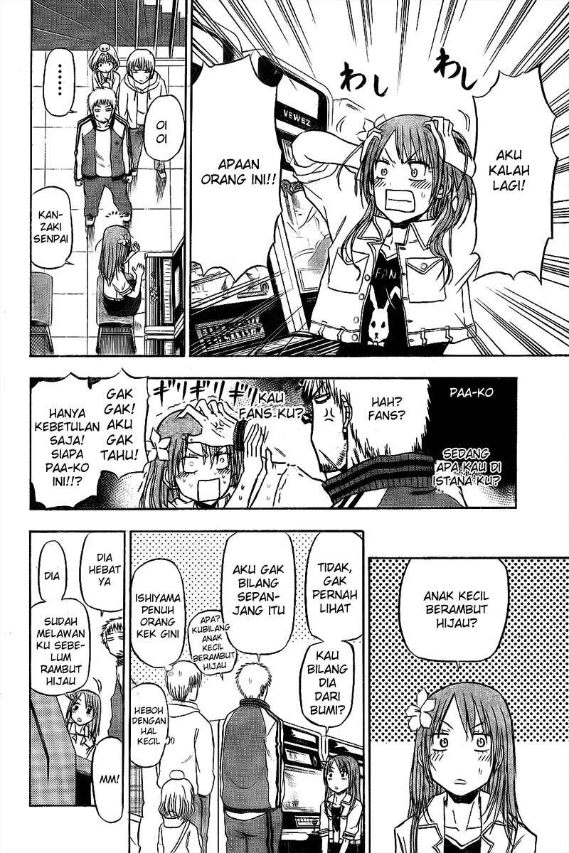 Beelzebub Chapter 92 - halaman 16