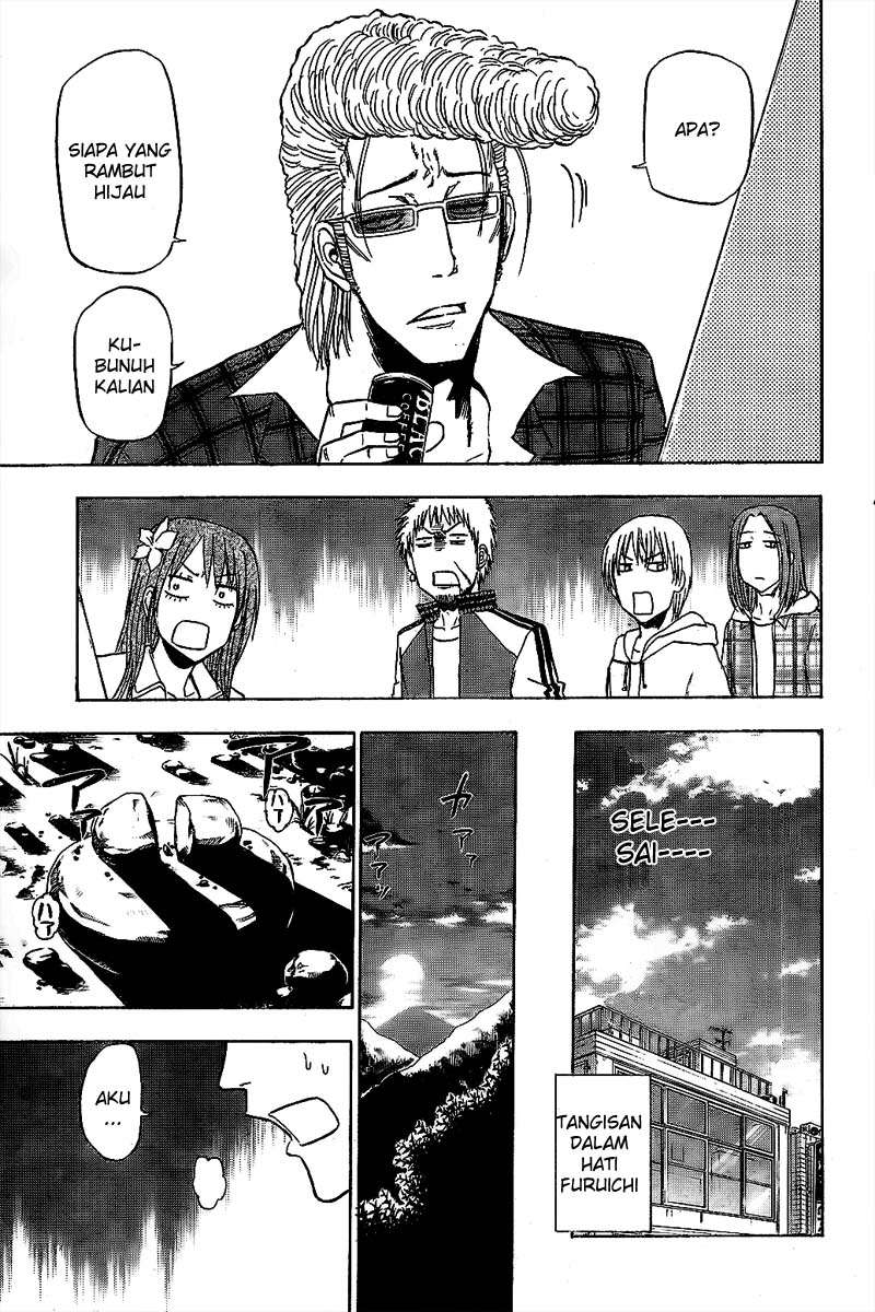 Beelzebub Chapter 92 - halaman 17