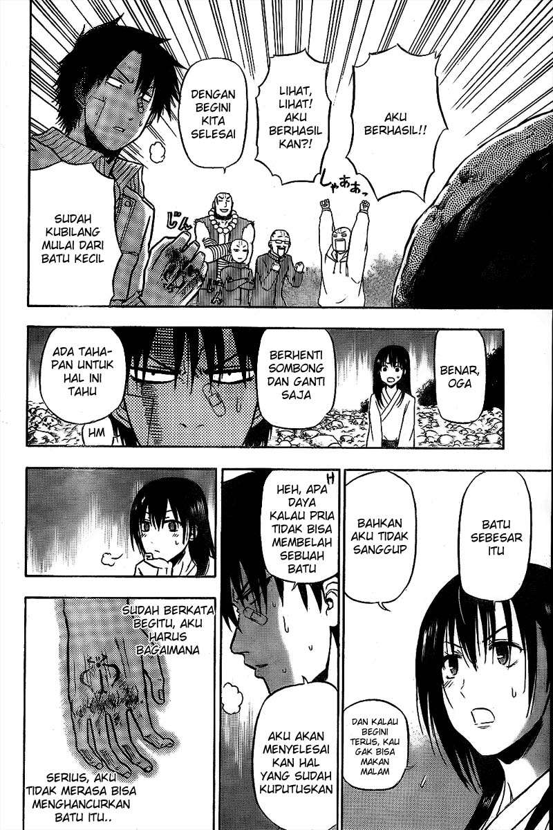 Beelzebub Chapter 92 - halaman 18