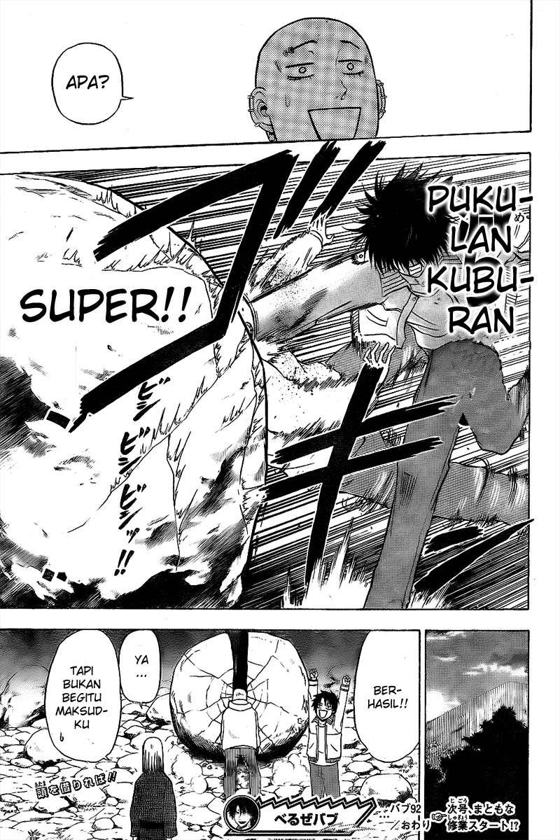 Beelzebub Chapter 92 - halaman 21