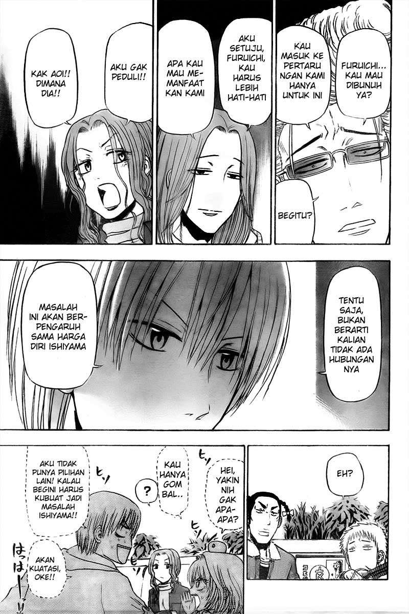 Beelzebub Chapter 93 - halaman 10