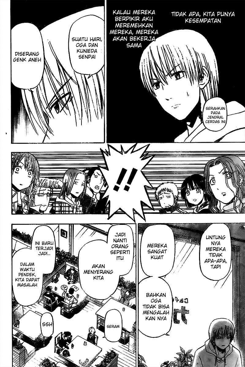 Beelzebub Chapter 93 - halaman 11