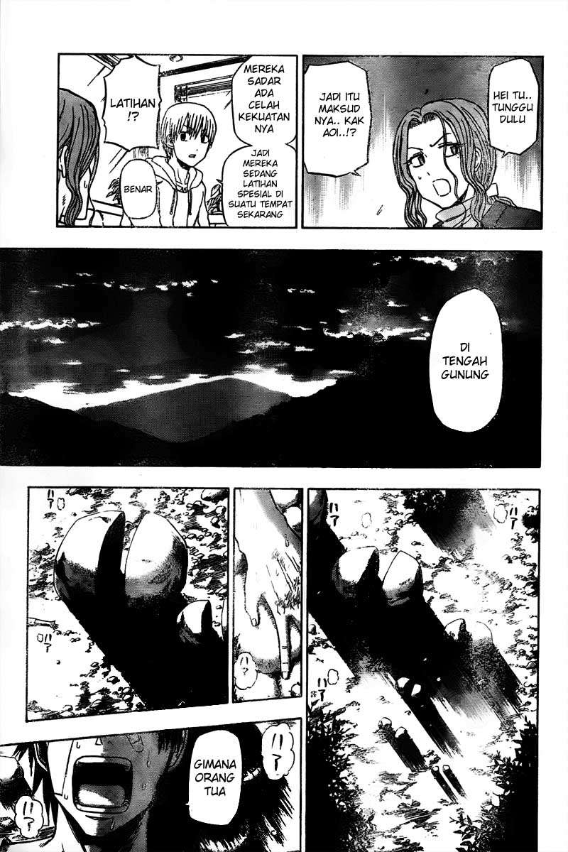 Beelzebub Chapter 93 - halaman 12