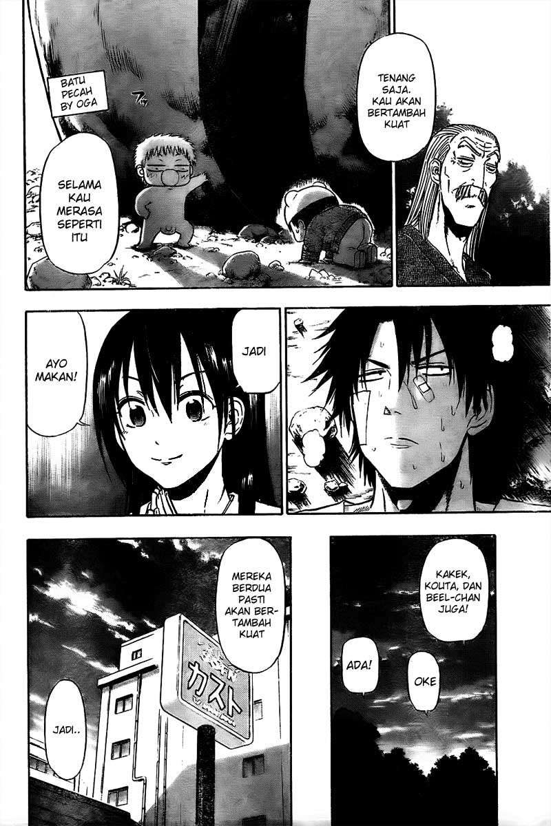 Beelzebub Chapter 93 - halaman 17