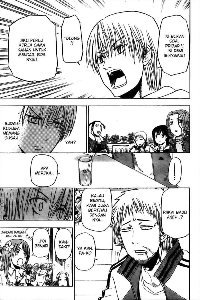 Beelzebub Chapter 93 - halaman 18