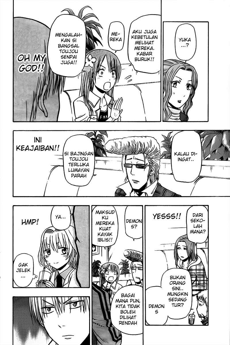 Beelzebub Chapter 93 - halaman 19