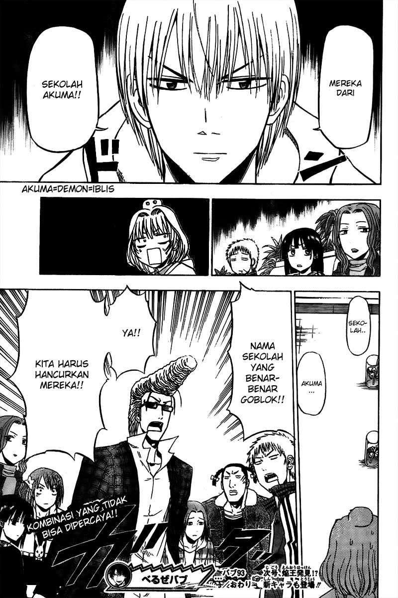 Beelzebub Chapter 93 - halaman 20