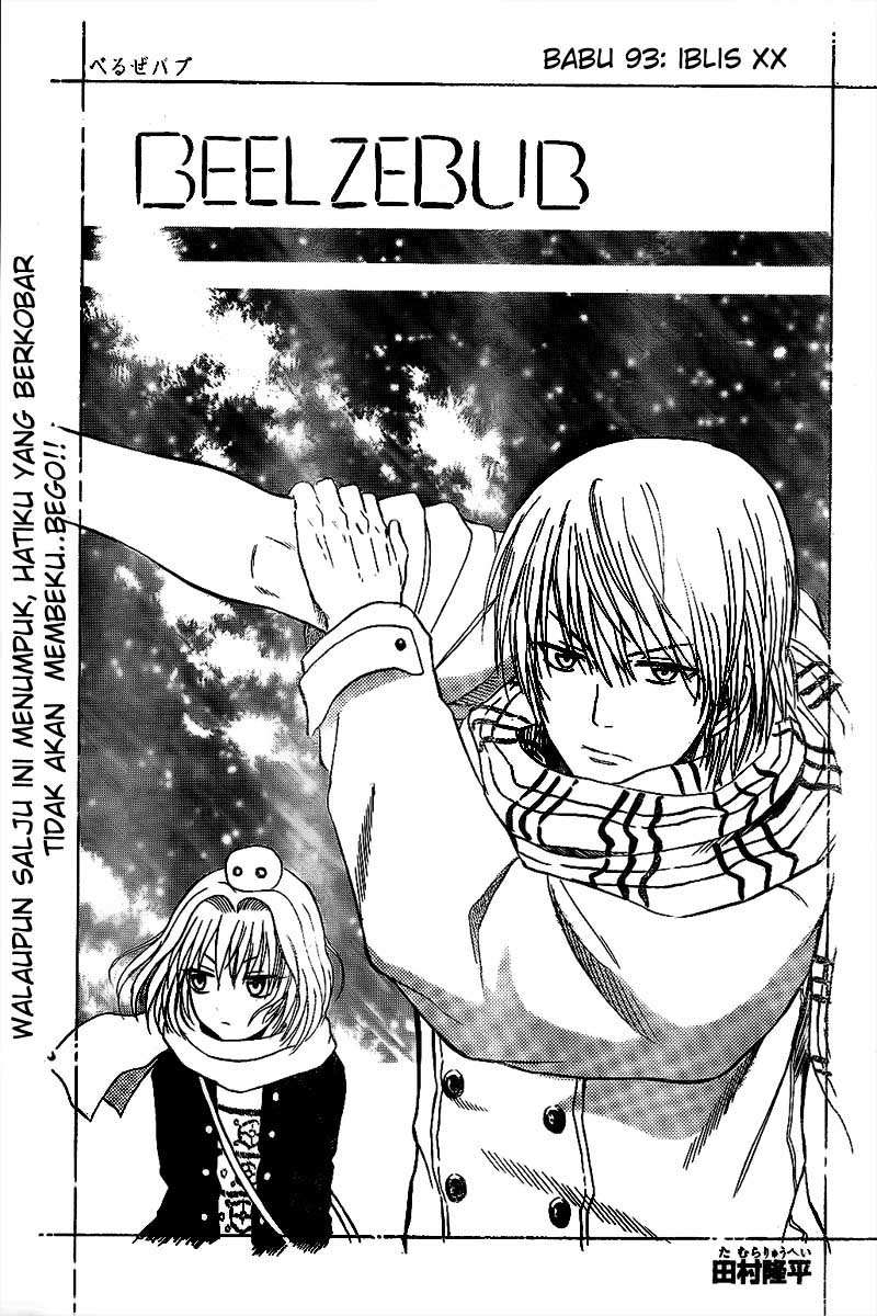 Beelzebub Chapter 93 - halaman 4