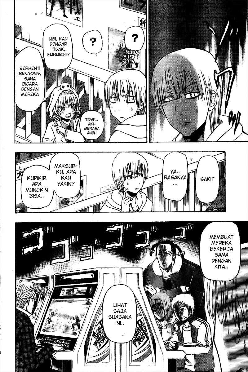 Beelzebub Chapter 93 - halaman 5