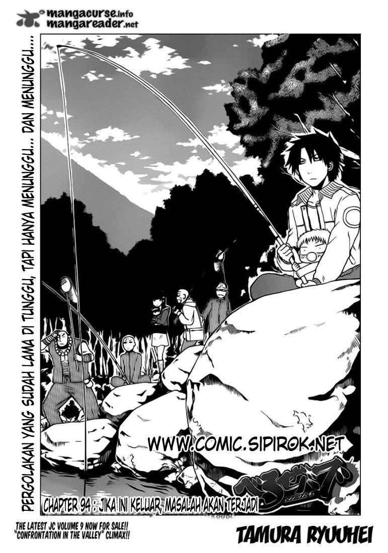 Beelzebub Chapter 94 - halaman 1