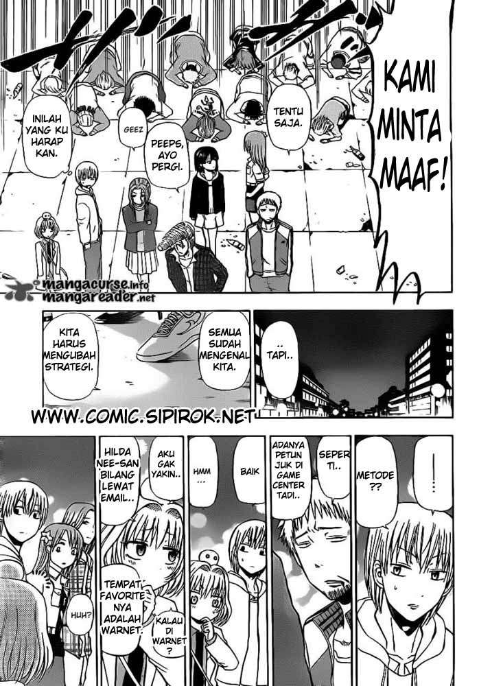 Beelzebub Chapter 94 - halaman 14