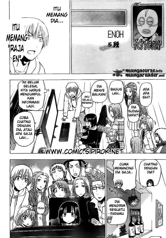 Beelzebub Chapter 95 - halaman 13