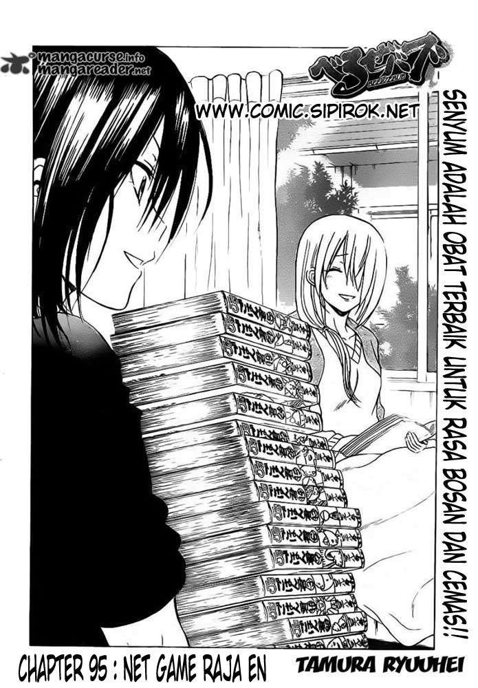 Beelzebub Chapter 95 - halaman 2