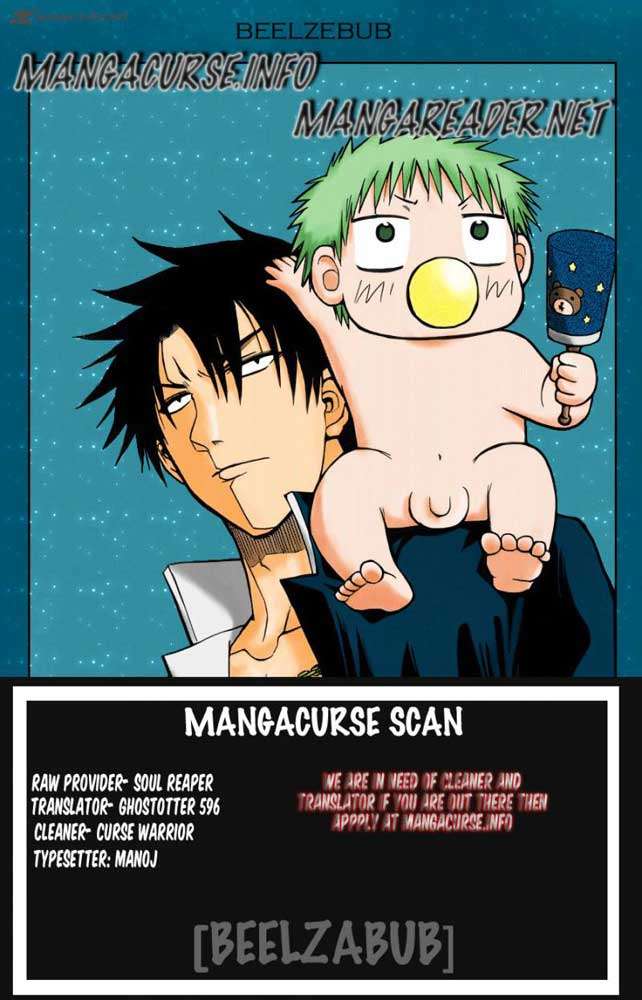 Beelzebub Chapter 95 - halaman 21