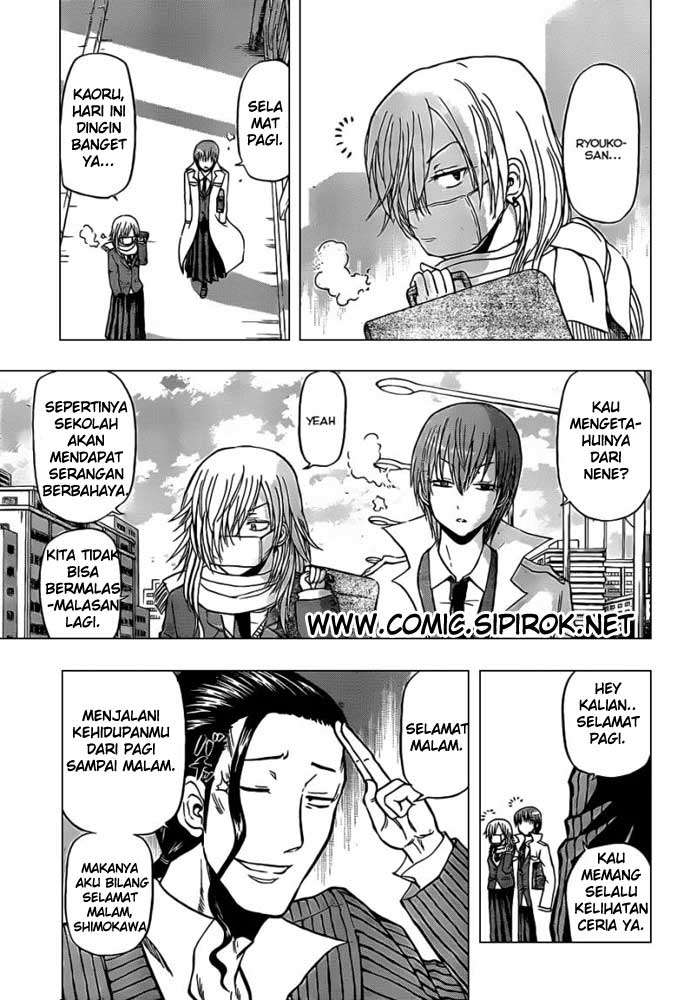 Beelzebub Chapter 96 - halaman 1