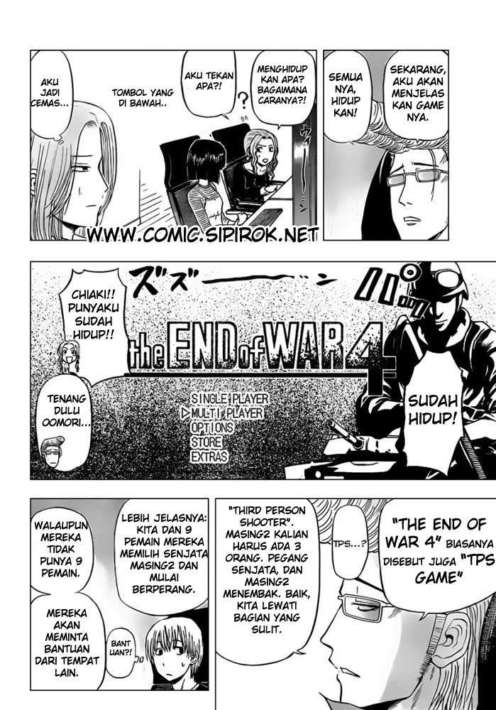 Beelzebub Chapter 96 - halaman 13