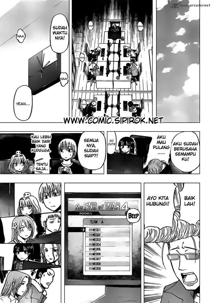 Beelzebub Chapter 96 - halaman 16