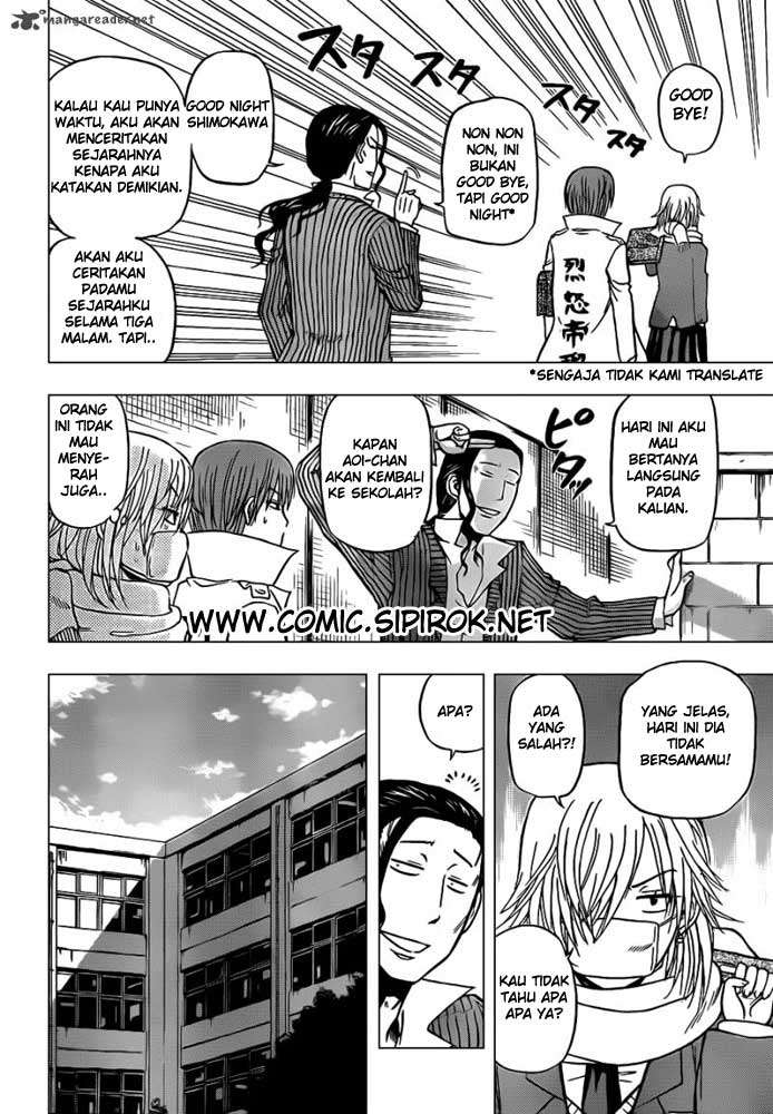 Beelzebub Chapter 96 - halaman 2