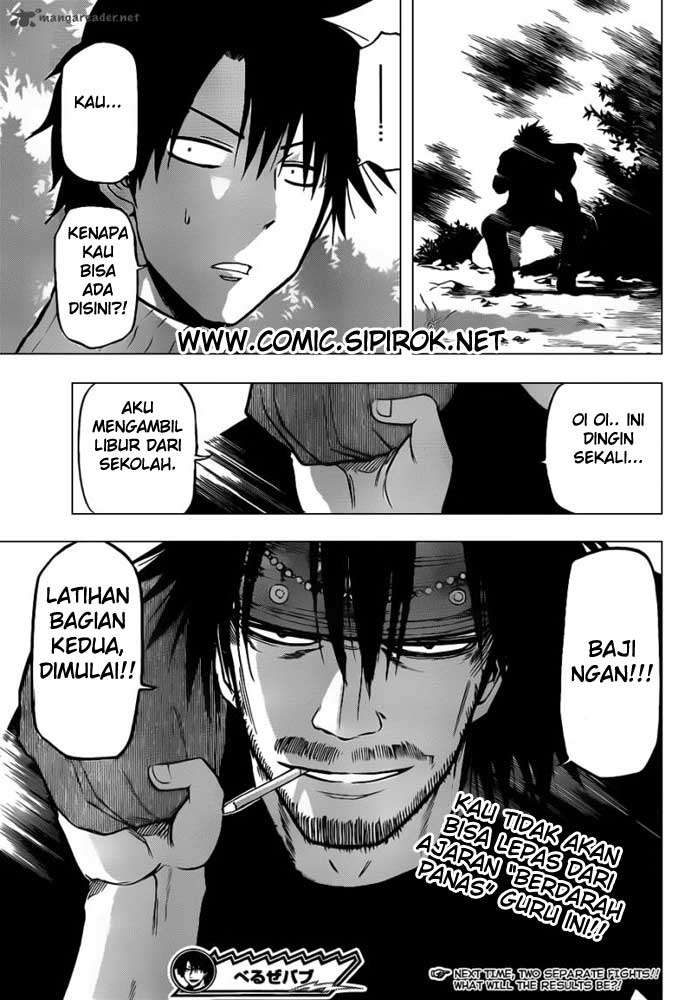 Beelzebub Chapter 96 - halaman 20