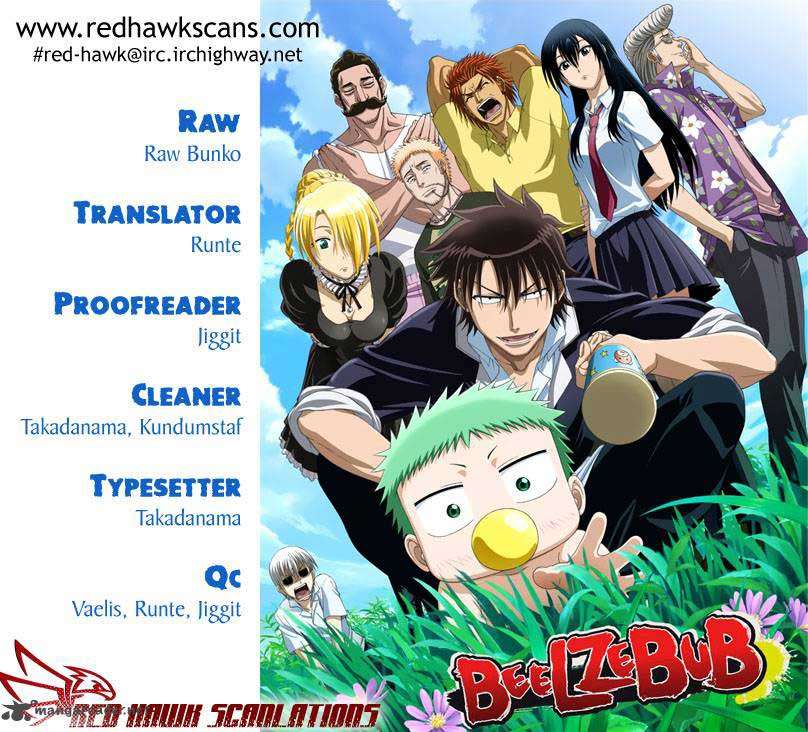 Beelzebub Chapter 96 - halaman 21