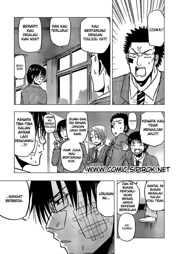 Beelzebub Chapter 96 - halaman 3