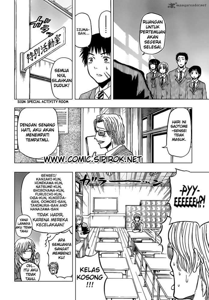 Beelzebub Chapter 96 - halaman 4