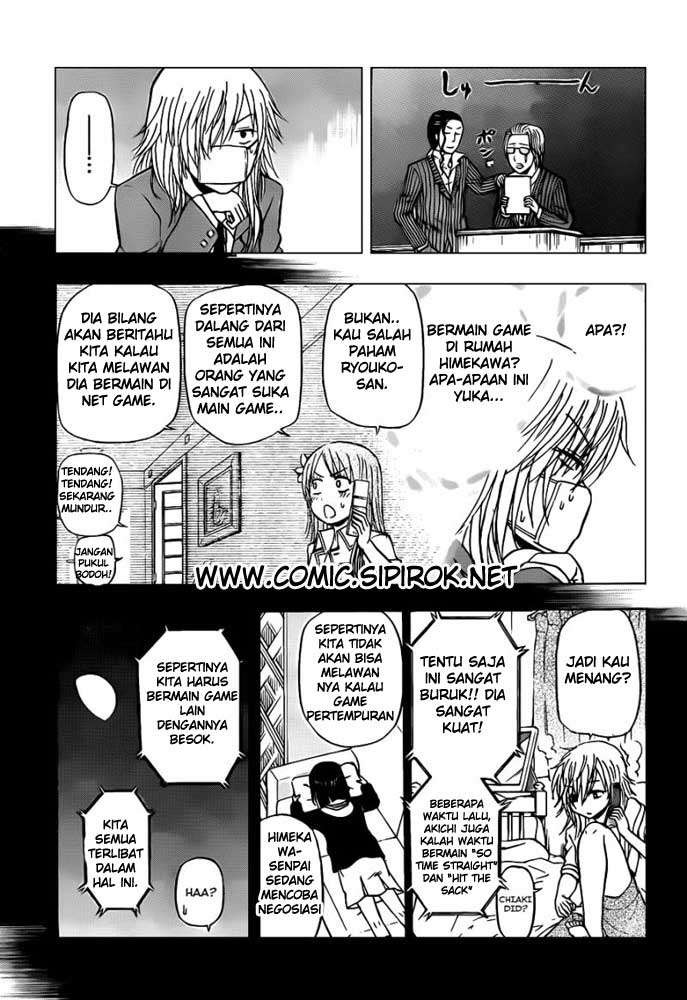 Beelzebub Chapter 96 - halaman 5