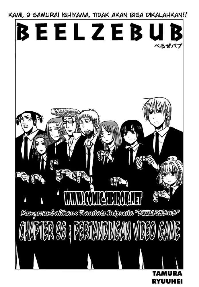 Beelzebub Chapter 96 - halaman 6