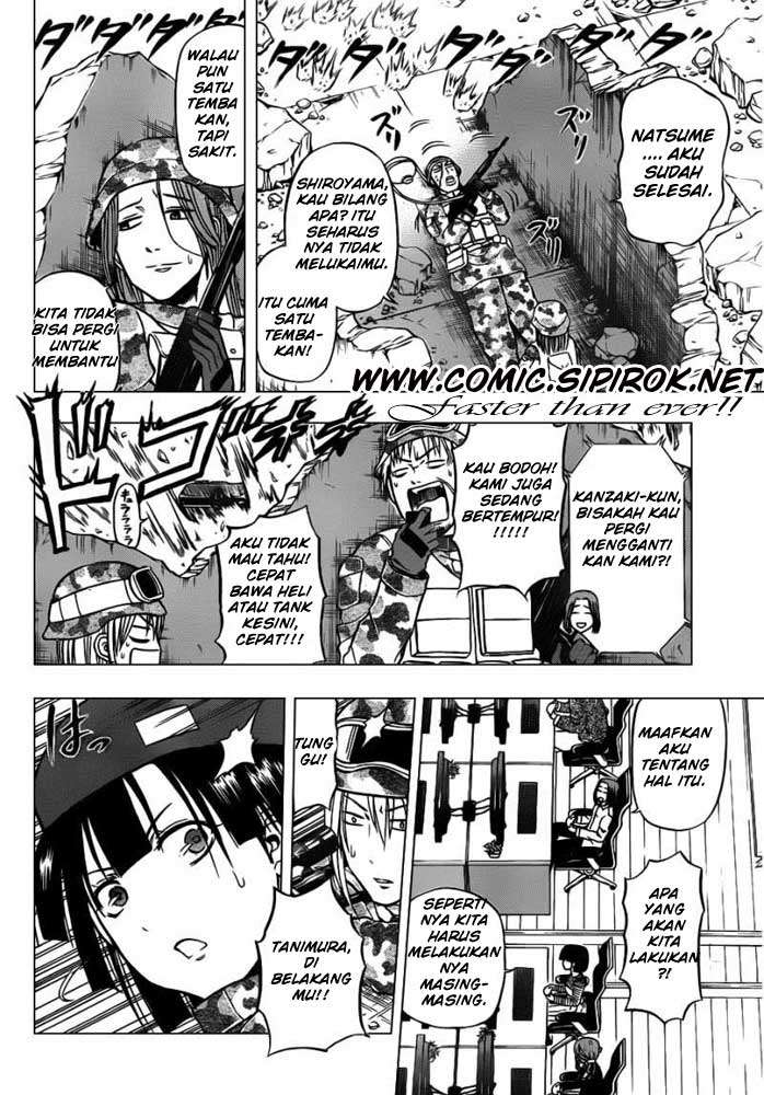 Beelzebub Chapter 97 - halaman 15
