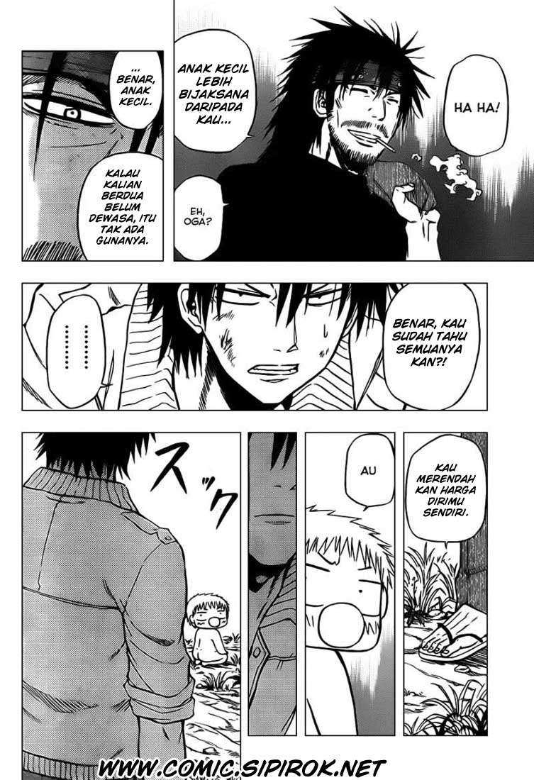 Beelzebub Chapter 98 - halaman 18