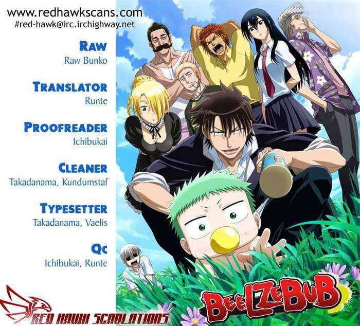 Beelzebub Chapter 98 - halaman 21