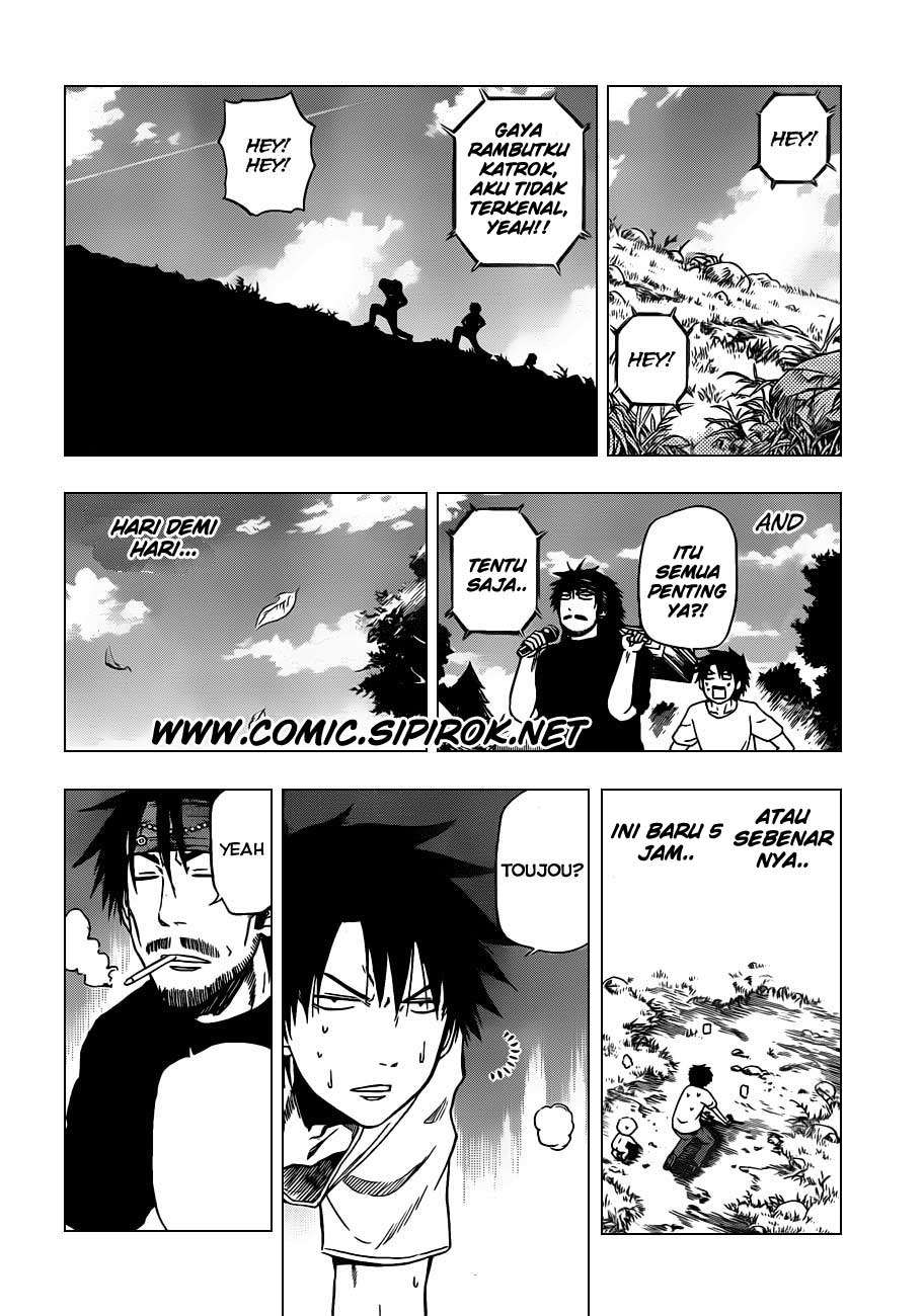 Beelzebub Chapter 99 - halaman 12