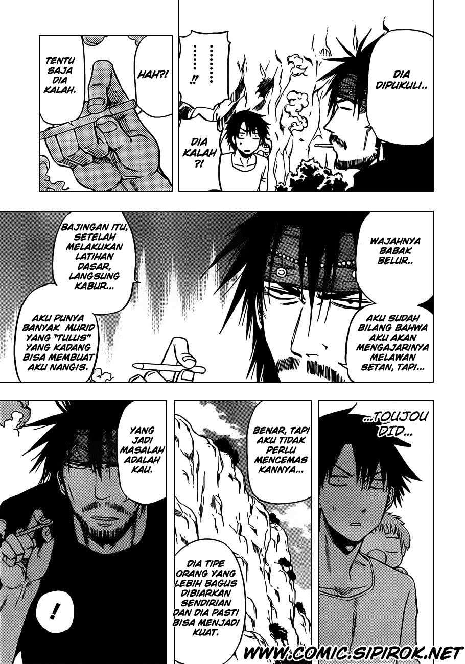 Beelzebub Chapter 99 - halaman 13