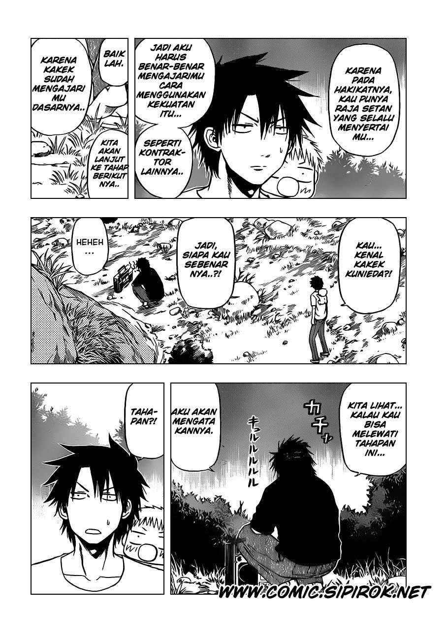 Beelzebub Chapter 99 - halaman 14