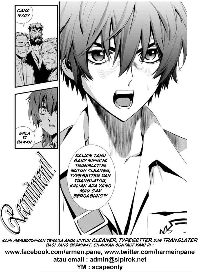 Beelzebub Chapter 99 - halaman 20