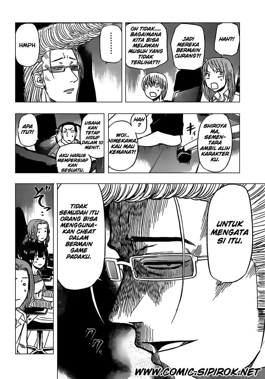 Beelzebub Chapter 99 - halaman 8