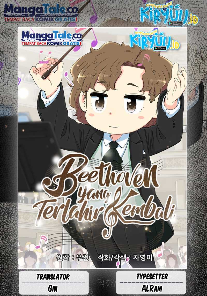 Beethoven Reborn Chapter 13 - halaman 1