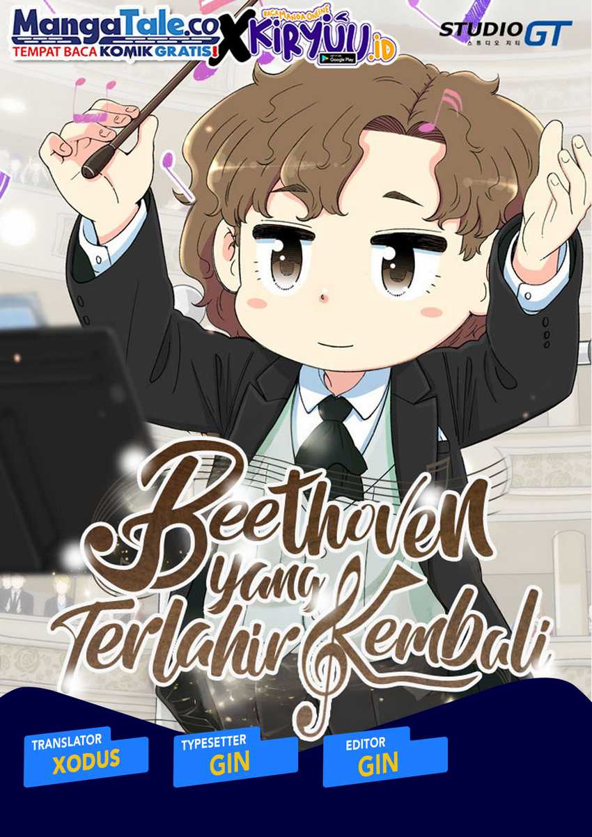 Beethoven Reborn Chapter 2 - halaman 1