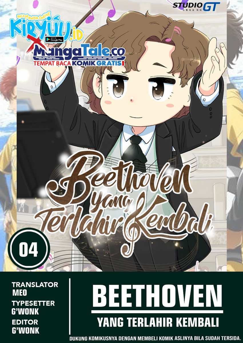 Beethoven Reborn Chapter 4 - halaman 1