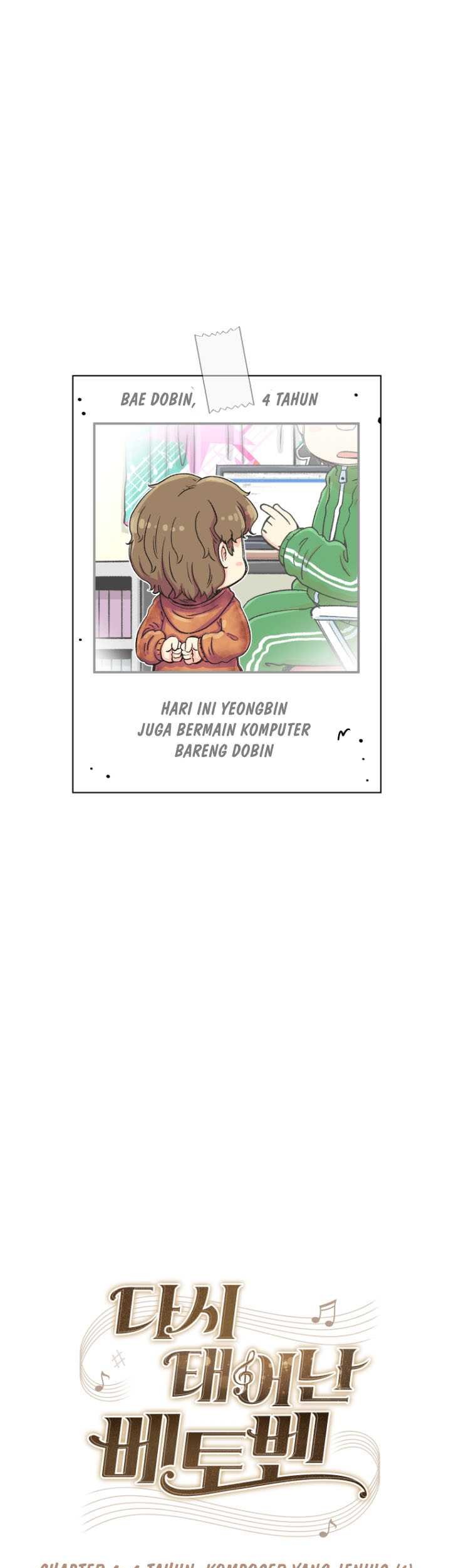 Beethoven Reborn Chapter 4 - halaman 23