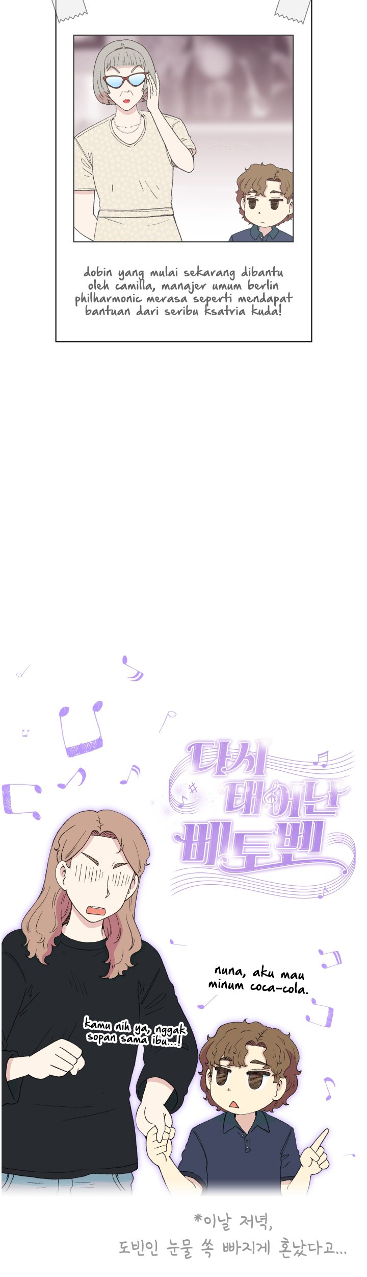 Beethoven Reborn Chapter 40 - halaman 69