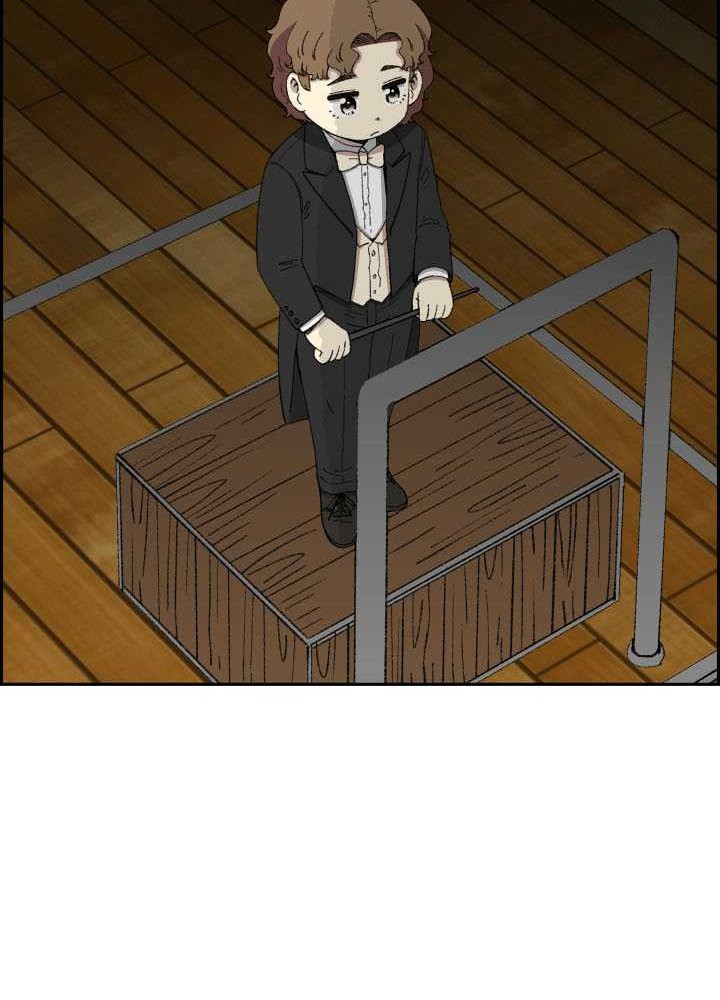 Beethoven Reborn Chapter 44 - halaman 51