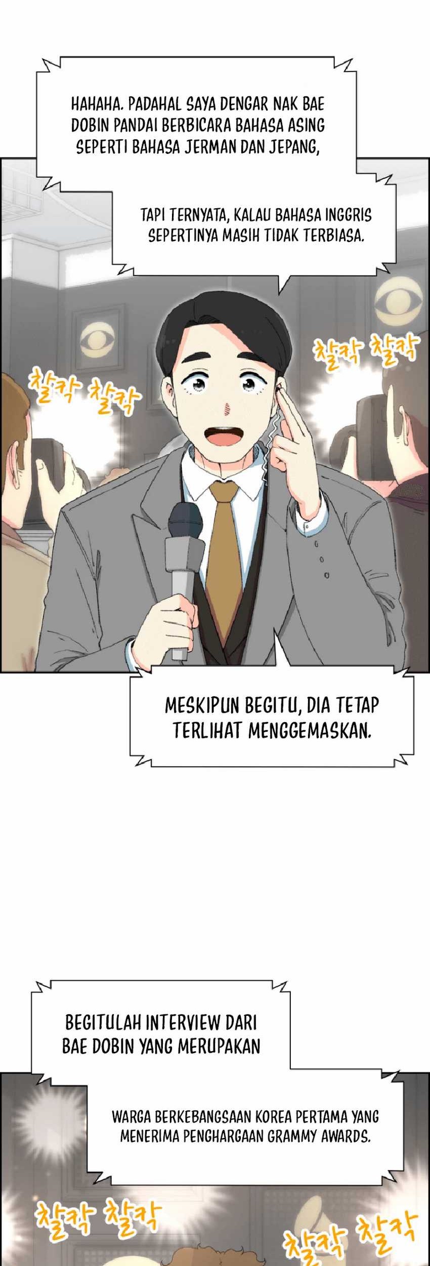 Beethoven Reborn Chapter 46 - halaman 3