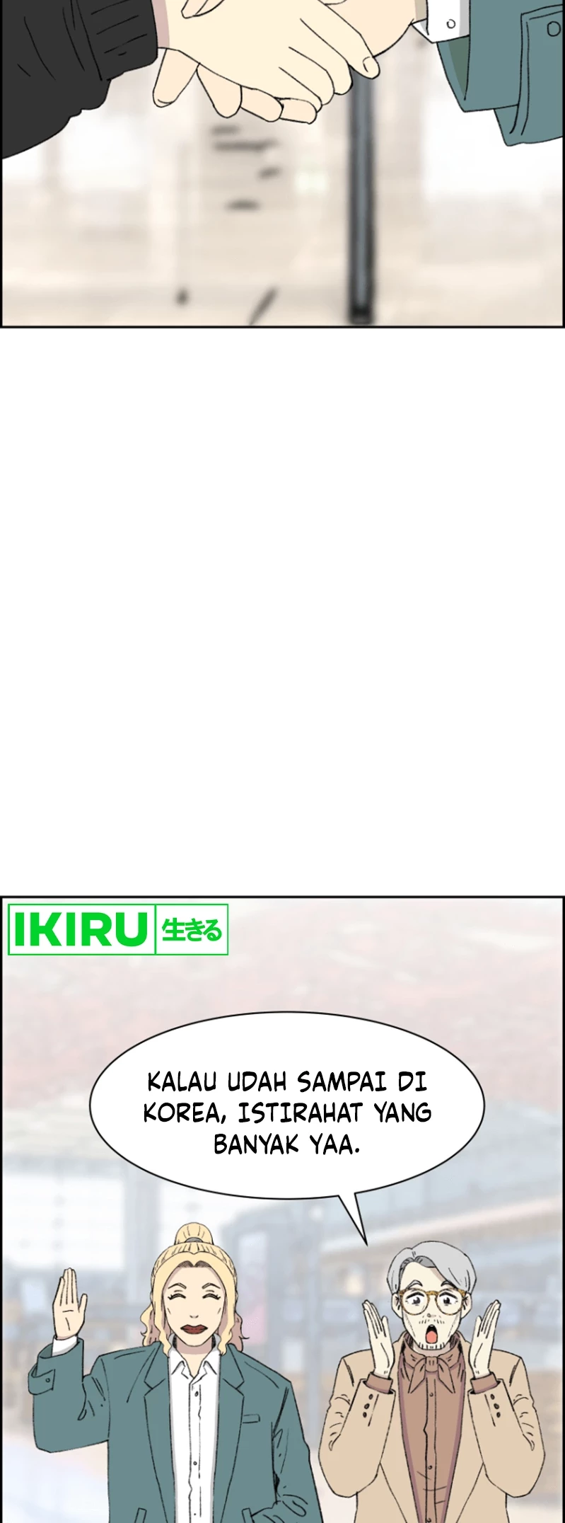 Beethoven Reborn Chapter 48 - halaman 73