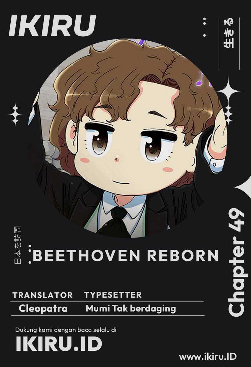 Beethoven Reborn Chapter 49 - halaman 1