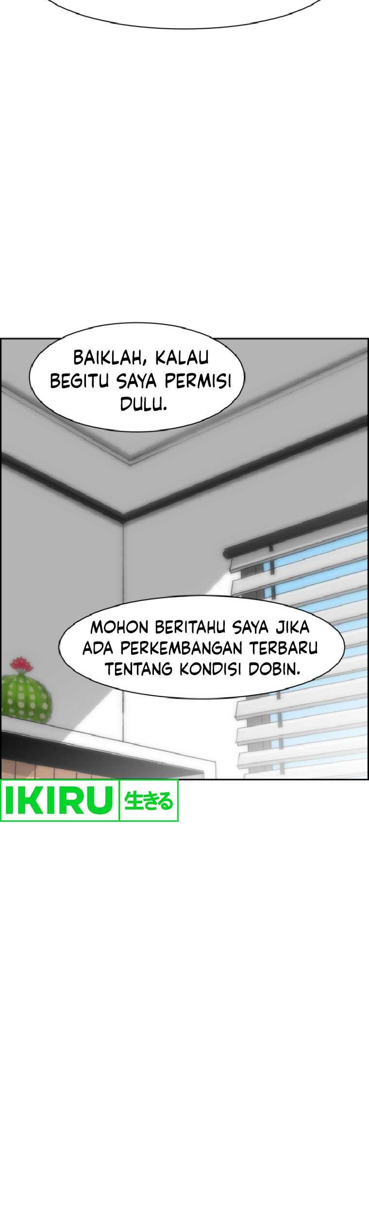Beethoven Reborn Chapter 49 - halaman 11
