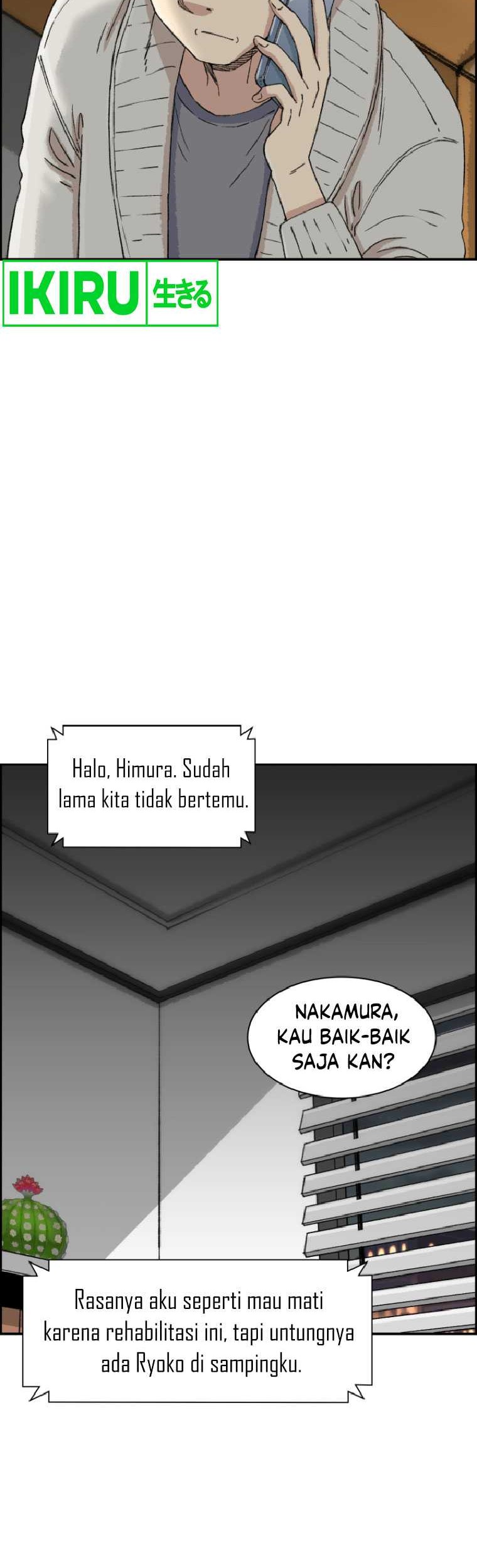 Beethoven Reborn Chapter 49 - halaman 13
